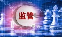 维远股份拟每10股派发现金红利0