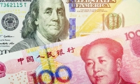 两部门：进一步规范汽车生产企业OTA升级活动 提升智能网联汽车产品安全水平