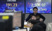 中国光伏行业协会发布《中国光伏产业发展路线图（2024—2025年）》