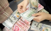 在经纪业务、场外衍生品业务等管理方面存在问题 招商证券收深圳证监局警示函