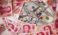 永太科技解除3144万元银行账户冻结