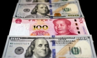 七一二：2024年前三季度亏损2725万元