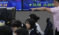 2025减肥药赛道展望：两大巨头激战中国市场 口服药群雄逐鹿